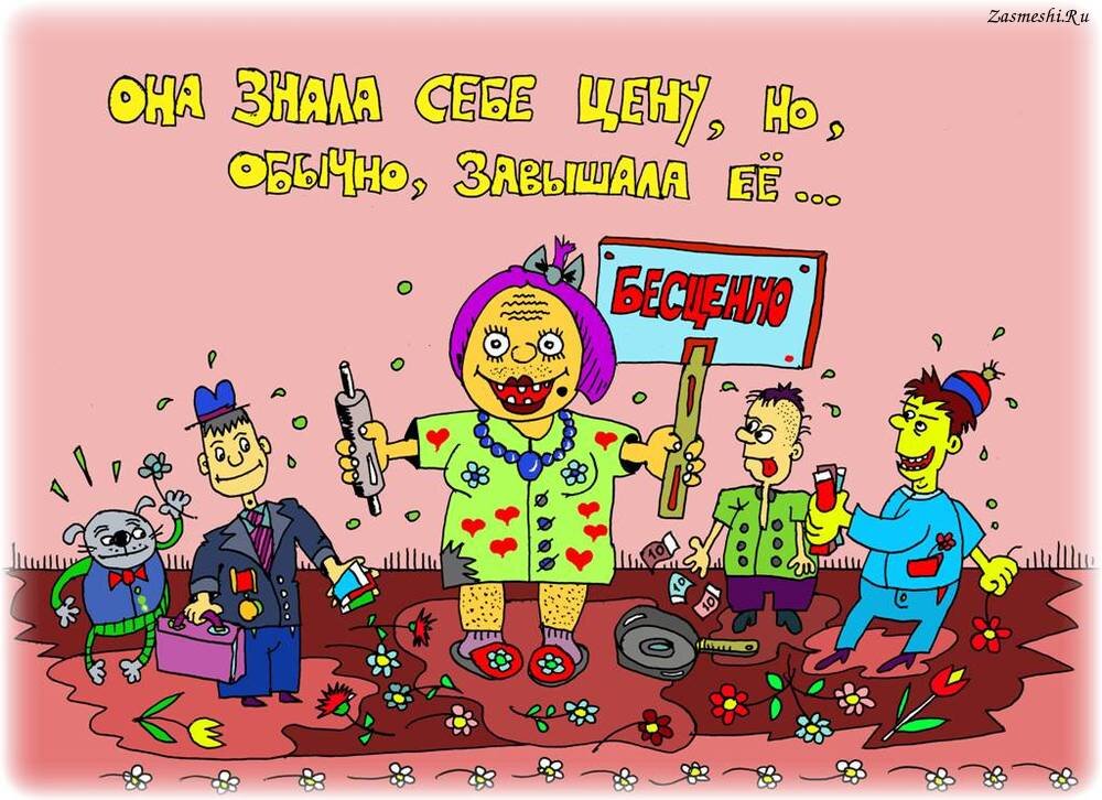 Яндекс.Картинки.