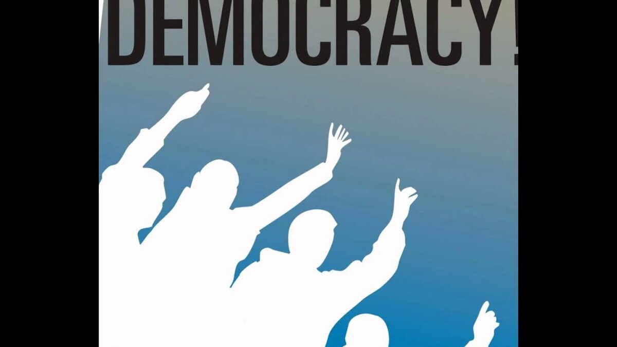 Картинка из открытого источника.