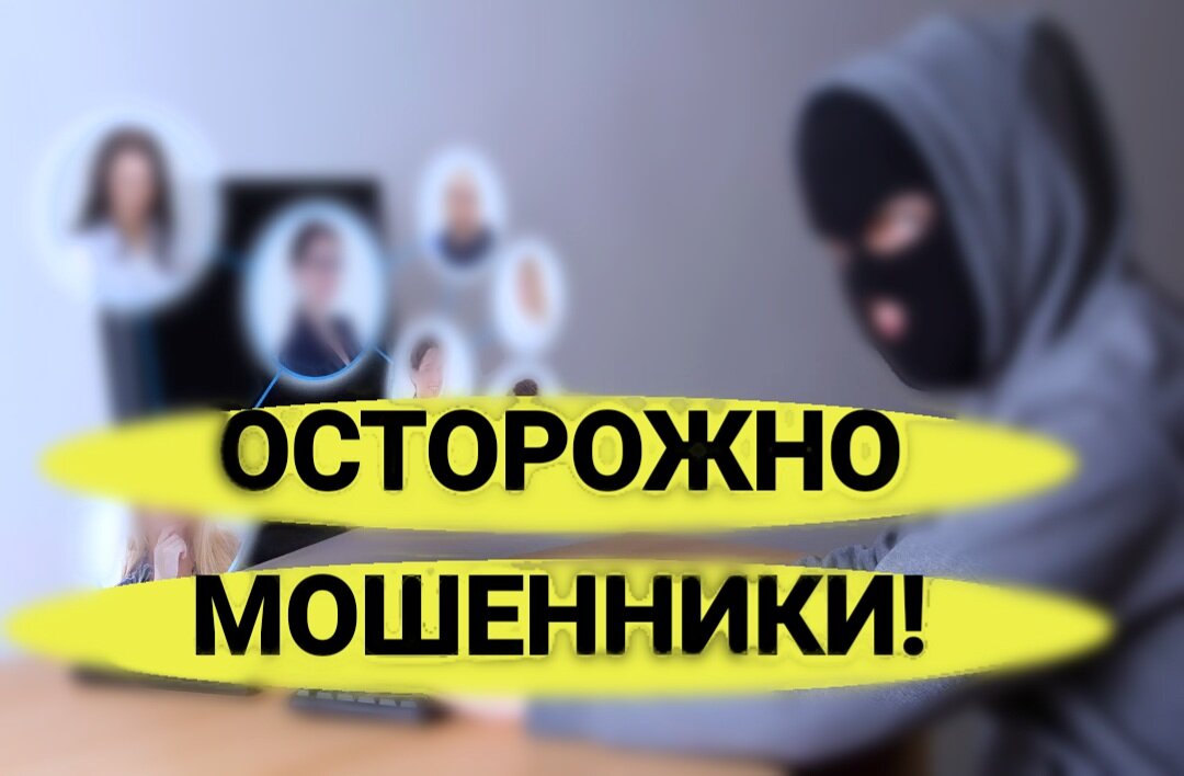 Взято из открытого источника
