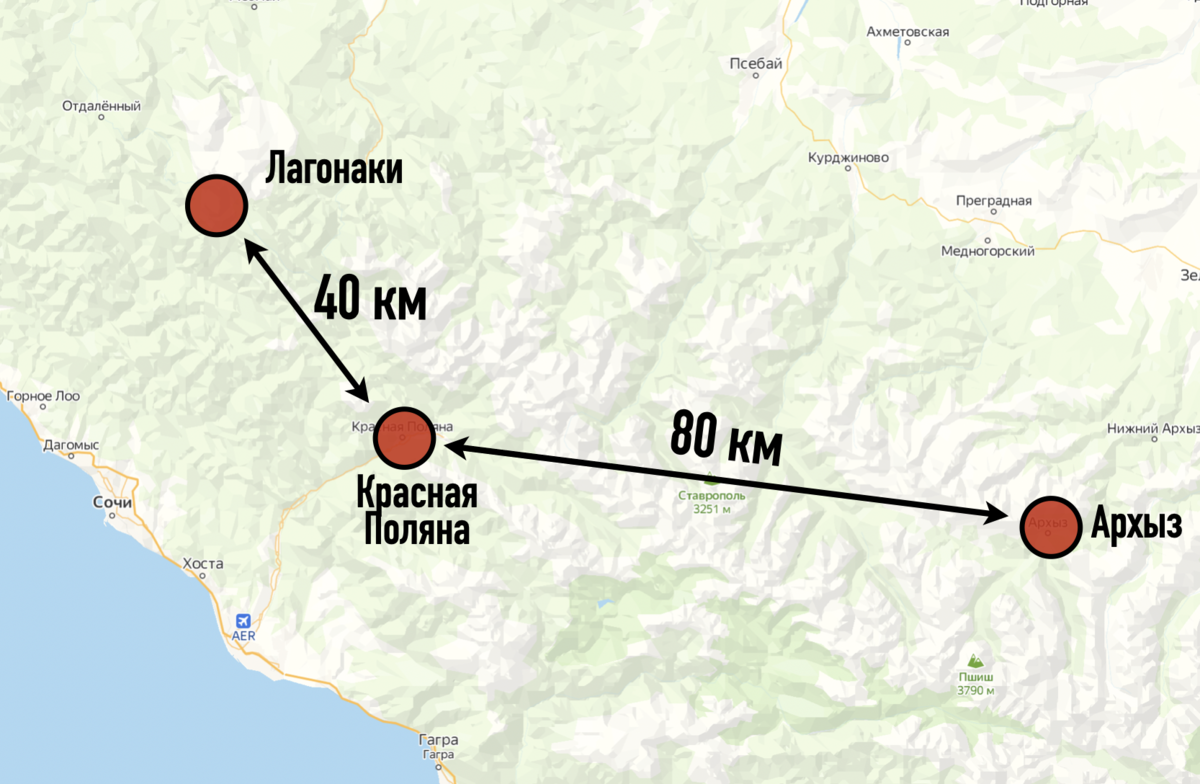 Маршрут ставрополь архыз. Дорога Архыз красная Поляна маршрут на карте. Тоннель Архыз красная Поляна.