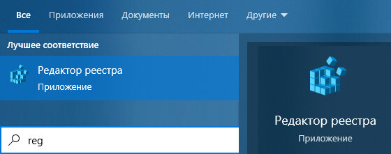 Вылетает кубейс при открытии вст плагина | shashlichniydvorik-troitsk.ru