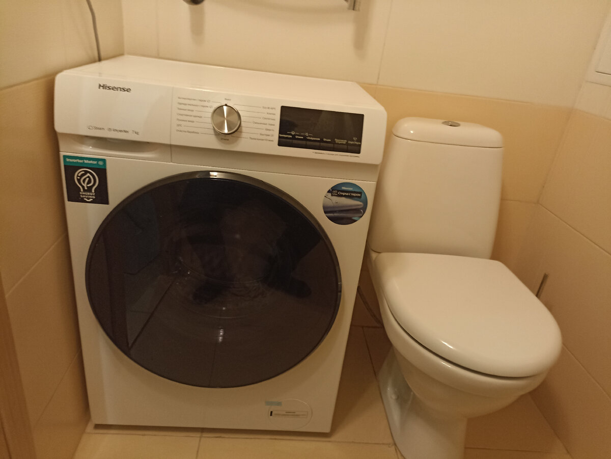 wfqy7012vm Hisense