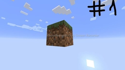 minecraft но выживание на одном блоке