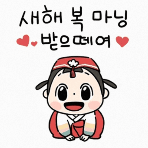 https://cafe.naver.com/culturebloom/874806?art=ZXh0ZXJuYWwtc2VydmljZS1uYXZlci1zZWFyY2gtY2FmZS1wcg.eyJhbGciOiJIUzI1NiIsInR5cCI6IkpXVCJ9.eyJjYWZlVHlwZSI6IkNBRkVfVVJMIiwiY2FmZVVybCI6ImN1bHR1cmVibG9vbSIsImFydGljbGVJZCI6ODc0ODA2LCJpc3N1ZWRBdCI6MTY3NDM4MzcwMjc2MX0.GZjqRMmI0oT0td_UbnwflIGJ9Pem2BEqydh6rijVjcc