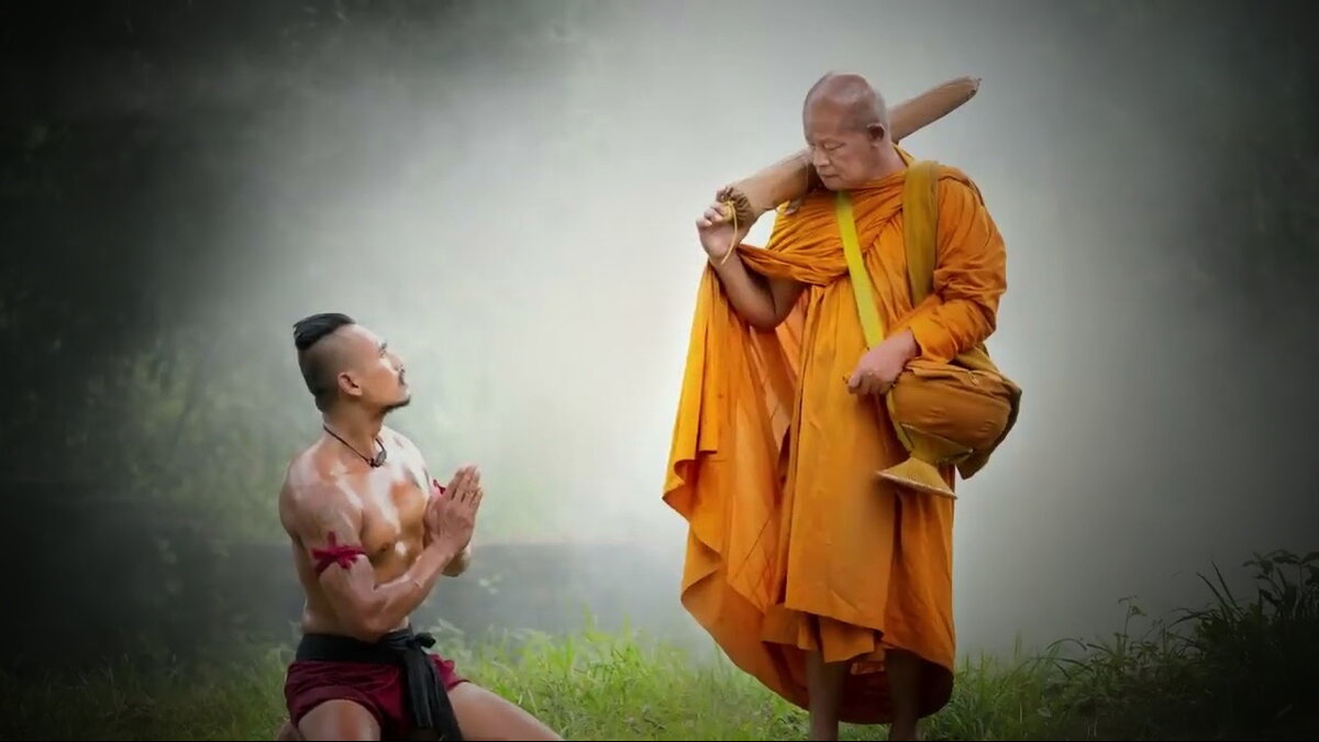 Взаимоотношения учителя и ученика — это не просто соглашение двух объектов…  Это допуск в традицию, лазейка в область неведомого. Это превращение в часть чего-то намного большего, чем данные конкретные взаимоотношения обывателей.