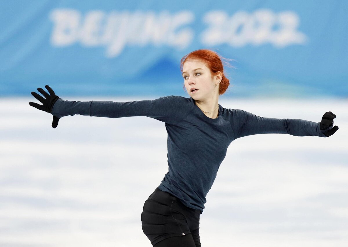    Александра Трусова