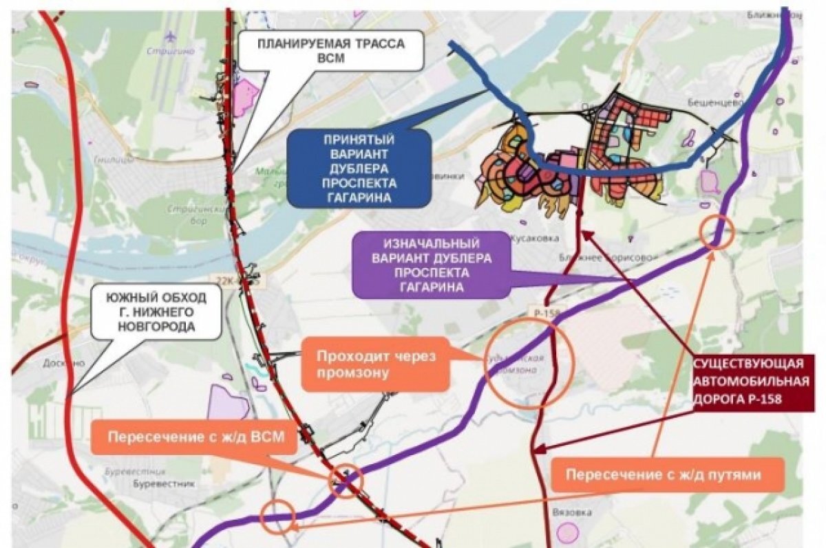 Проект дублера проспекта гагарина в нижнем новгороде схема фото