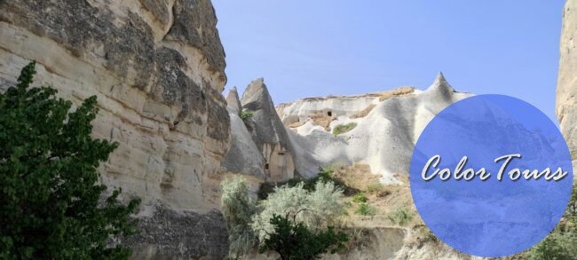 Прогулка по музею под открытым небом Гёреме, фото из личного архива