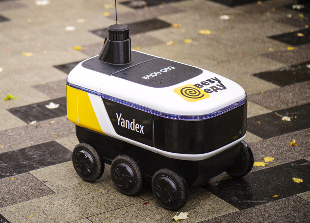 https://www.ixbt.com/live/car/rover-robot-kurer-ot-yandeksa-dorogostoyaschiy-proekt-s-somnitelnymi-perspektivami-ili-ubiyca-professii-dostavschikov-i-kurerov.html
