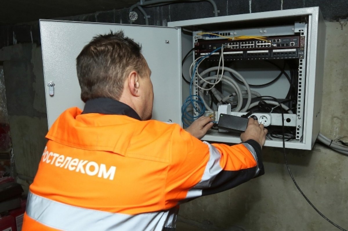    «Ростелеком» подключил к интернету более 20 тысяч квартир на Среднем Урале