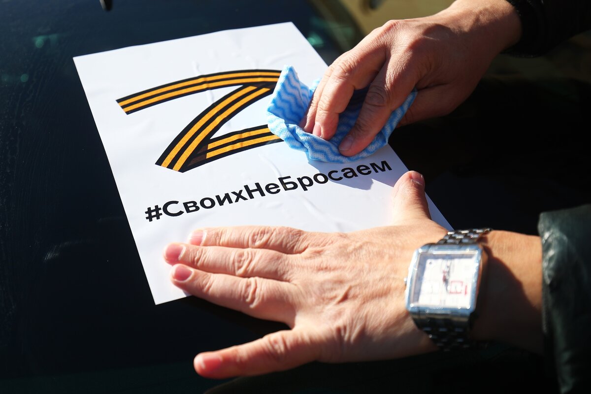    Родным военных югорчан поможет чат-бот