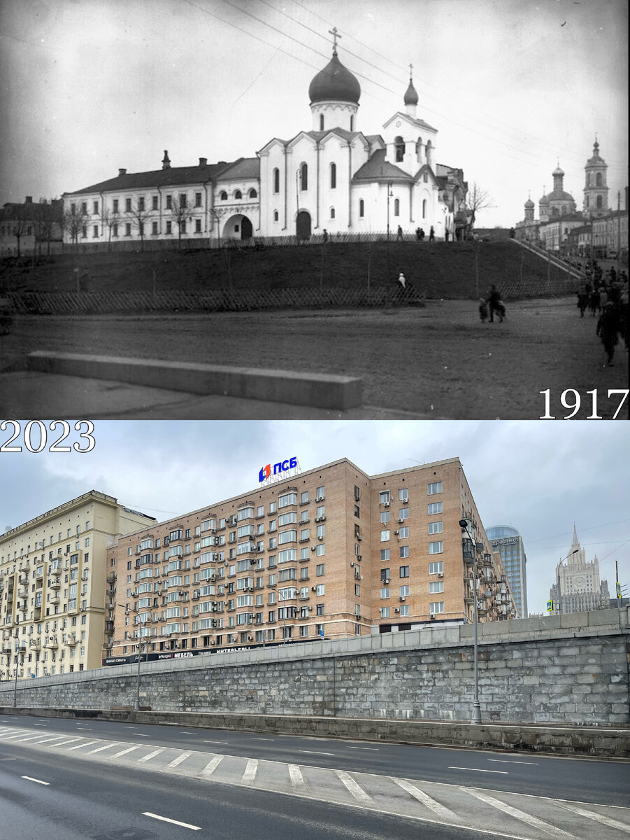 Как выглядела москва 100 лет