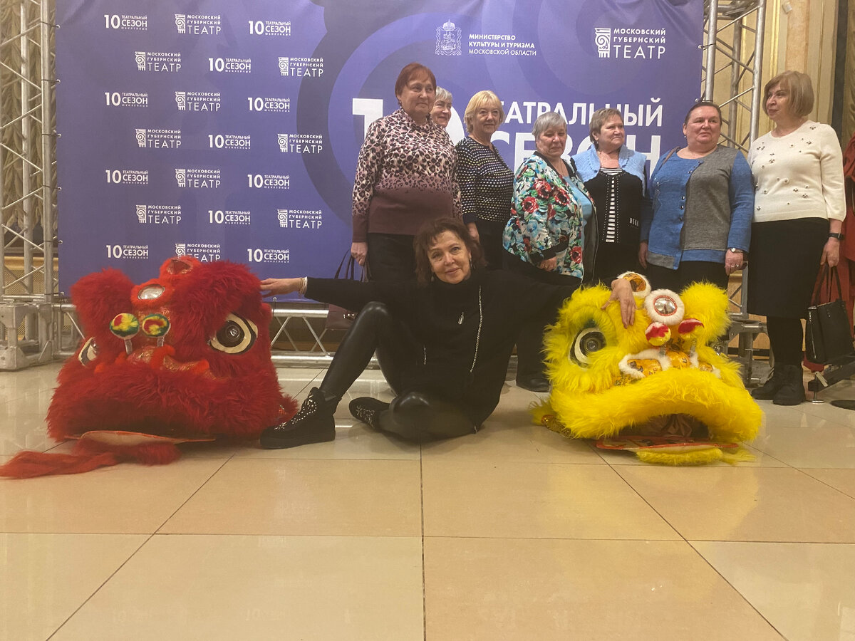В Губернском театре