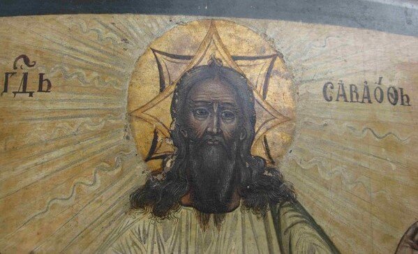 Вот это Бог