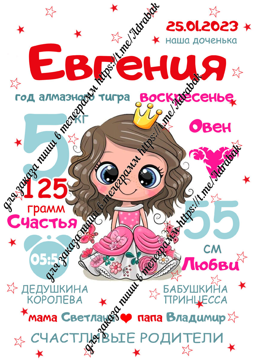 1499 рублей