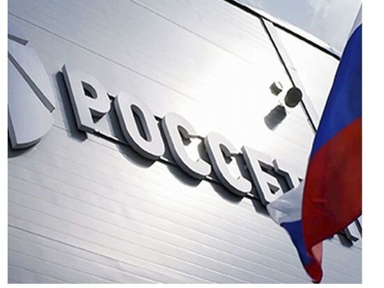     Фото Россети