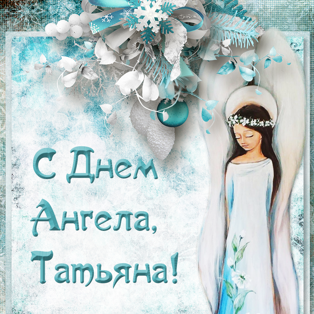 из свободного доступа (надеюсь)