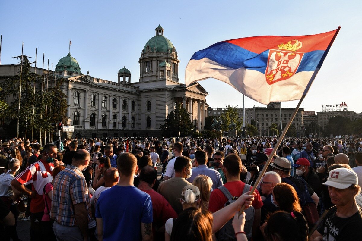 сербия картинки