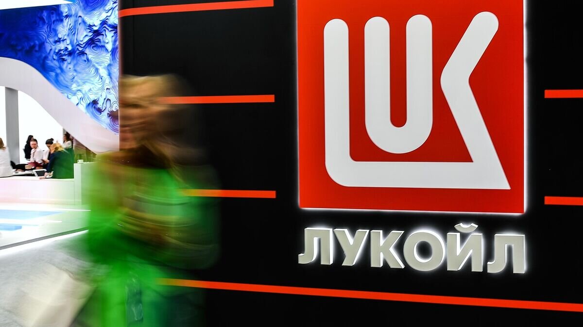   Стенд компании "Лукойл" на Петербургском международном экономическом форуме-2019© РИА Новости / Владимир Астапкович