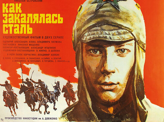   ru.wikipedia.org