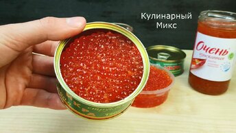 Показываю 