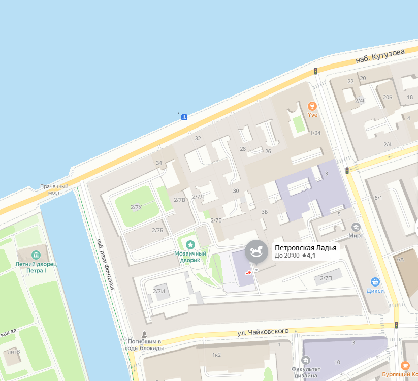 Место проведения и вход в здание согласно Я.Карты