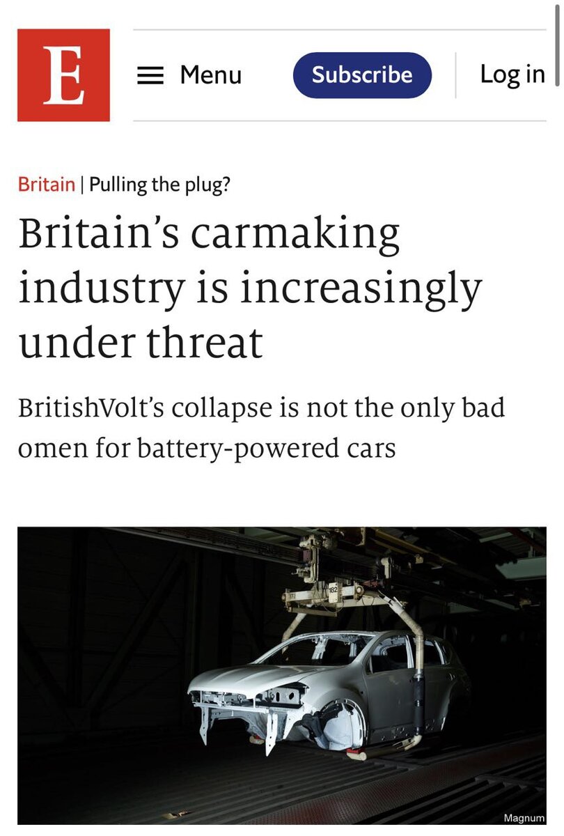 Источник: The Economist