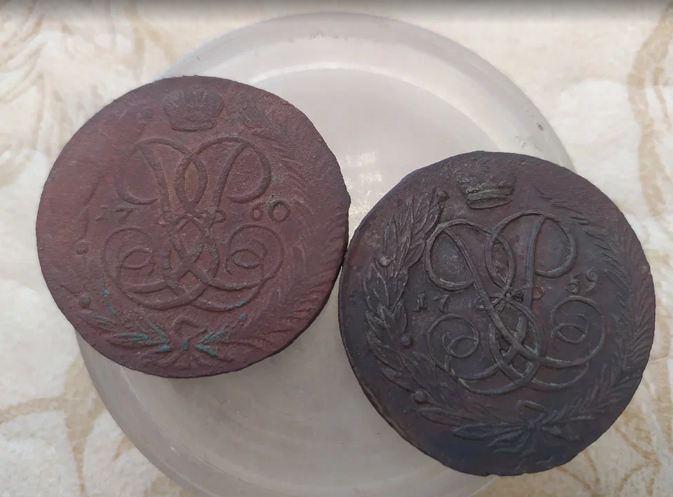 Пятаки Елизаветы - мощь | Фотоартефакт | Дзен