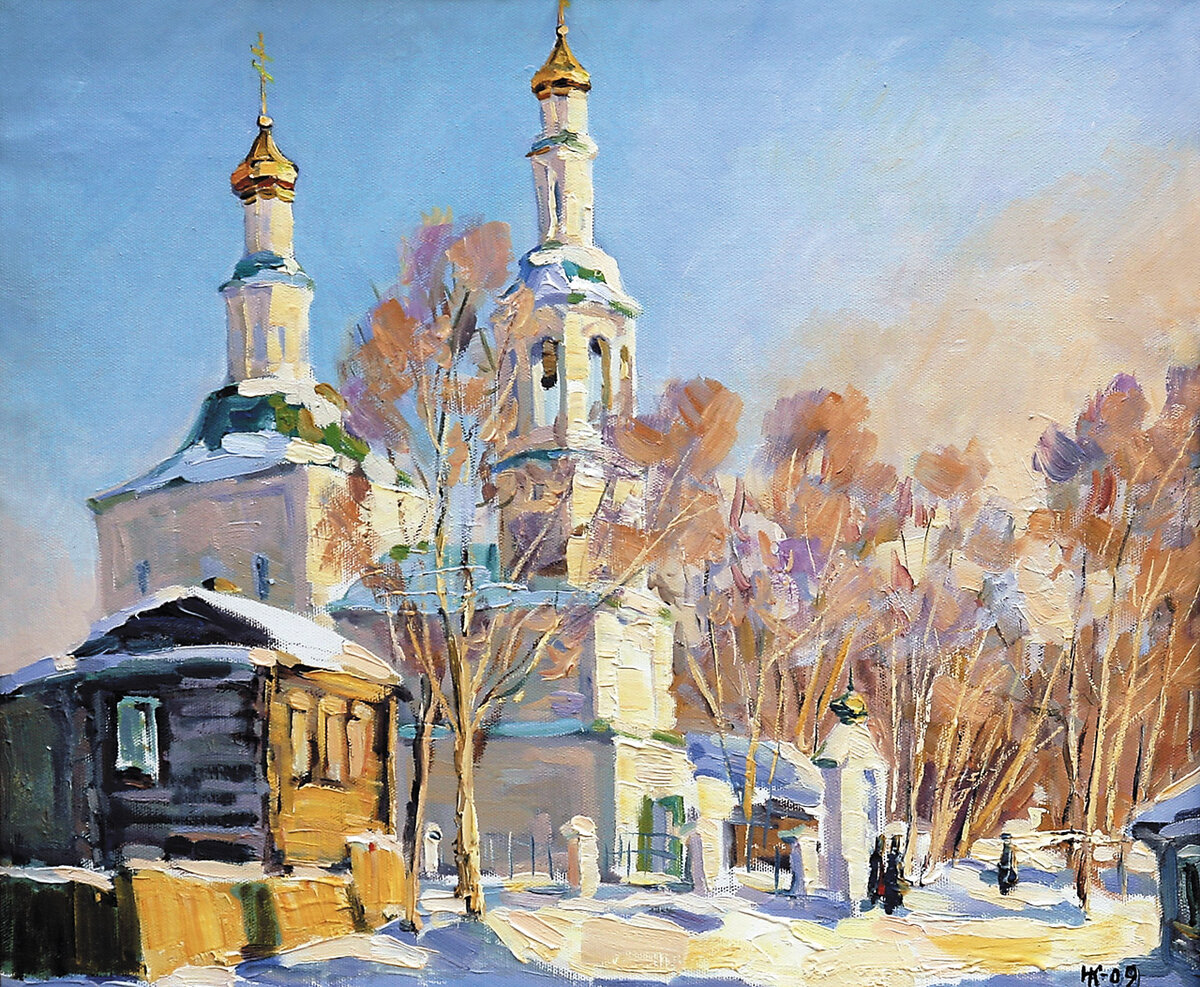 Николай Кальницкий. Хороший день, 2009