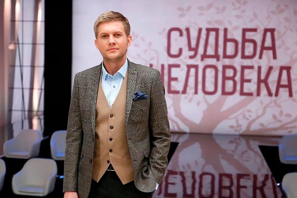     Телеведущий Борис Корчевников  Кадр видео