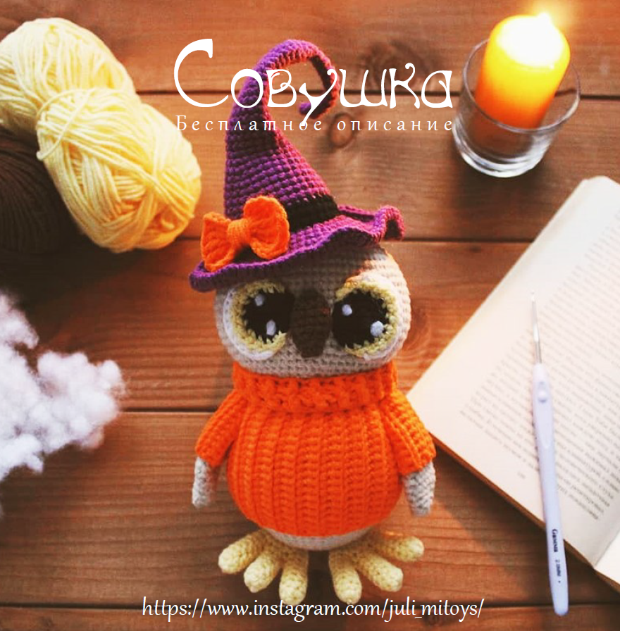 Работа автора