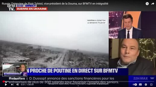Интервью толстого французскому телевидению на французском языке. Телевизор ФРГ.