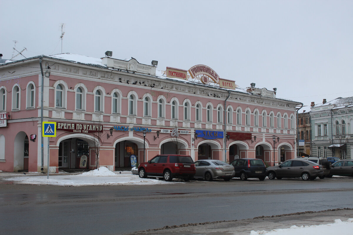 Углич. Прогулка по новому городу 