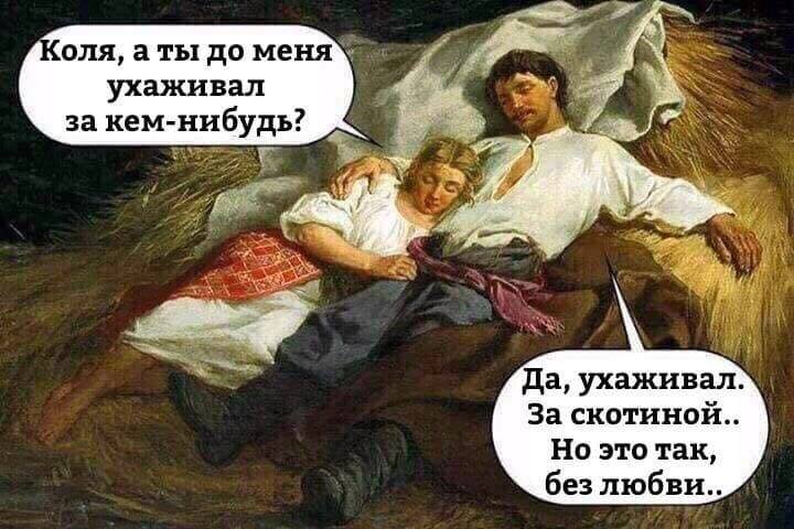 Мама одиночка + Папа одиночка = ? | Знакомства родителей одиночек