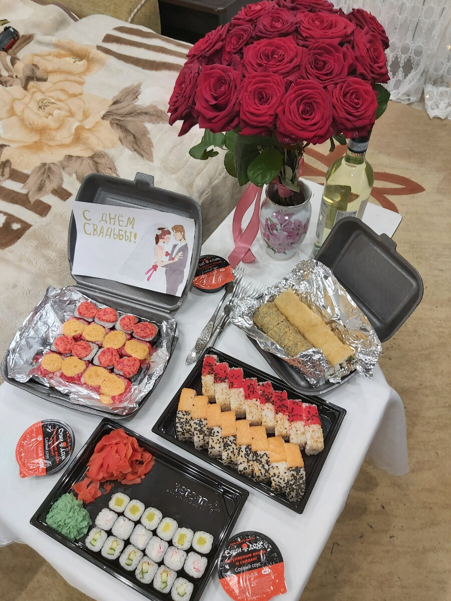 Сюрприз от детей и мужа в прошлом году.Фото автора.