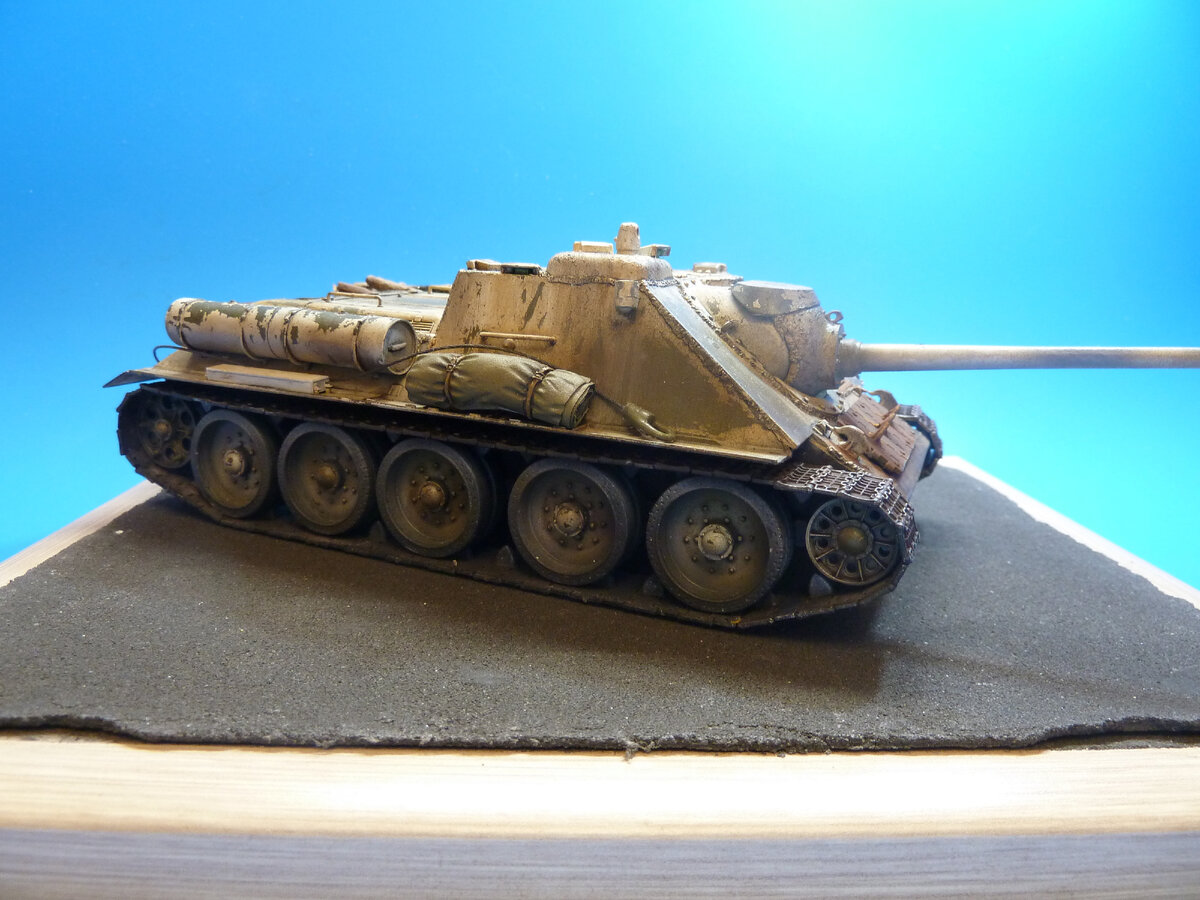 СУ-85 Звезда