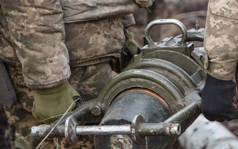 Нехватка штатных боеприпасов к САУ 2С7 «Пион» вынудила ВСУ применять 203-мм снаряды от гаубиц Б-4 времён ВОВ