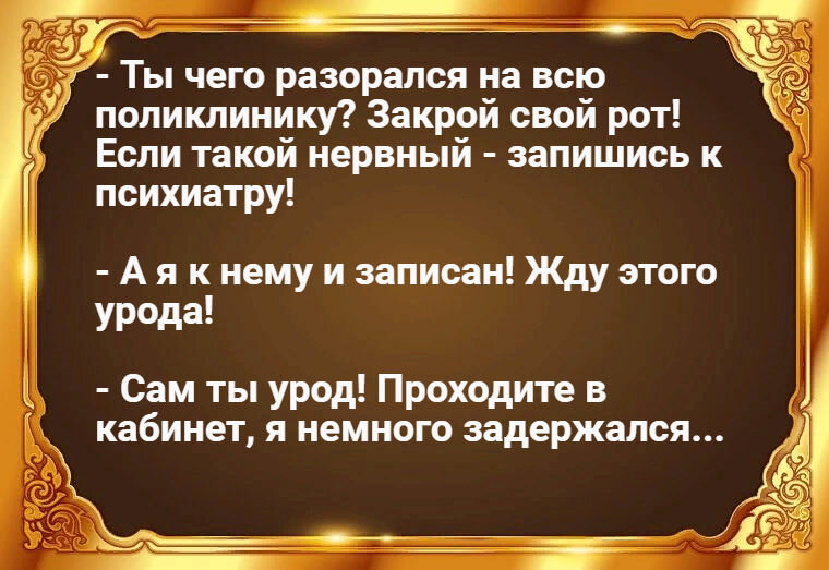 Оформление автора