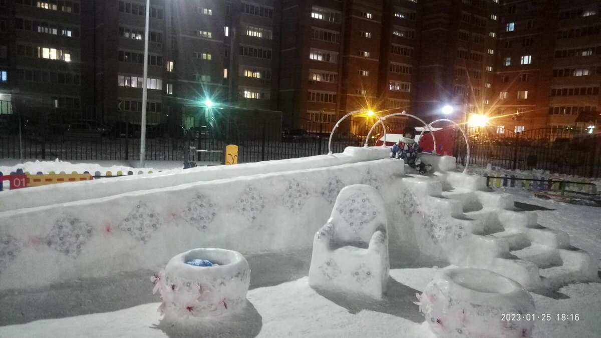 Снежные городки