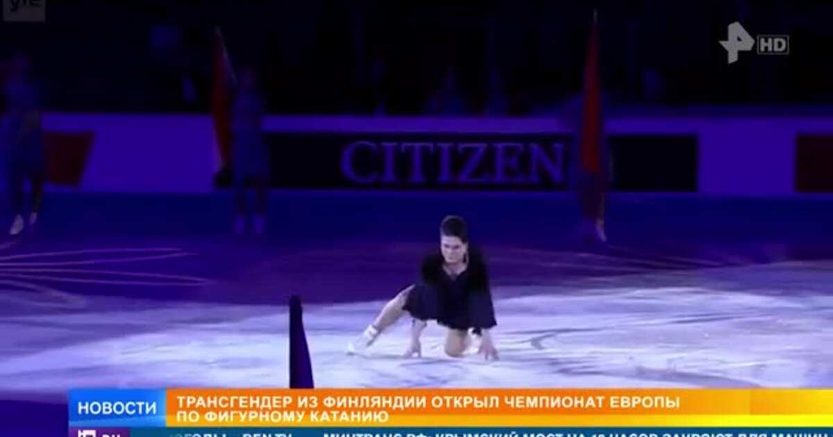 Фигурист в жилетке 2023