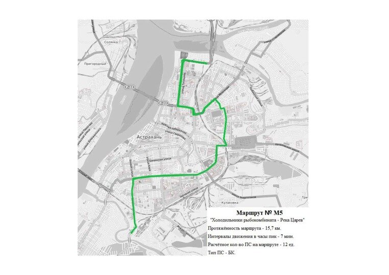 Карта маршрут м6