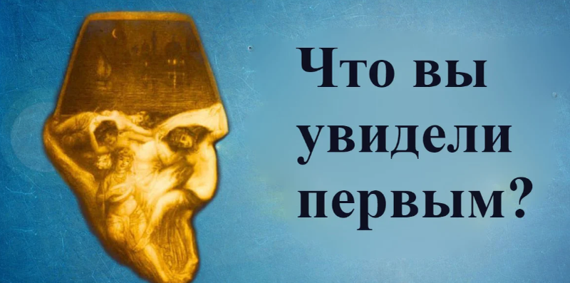 Изображение взято с открытых источников 