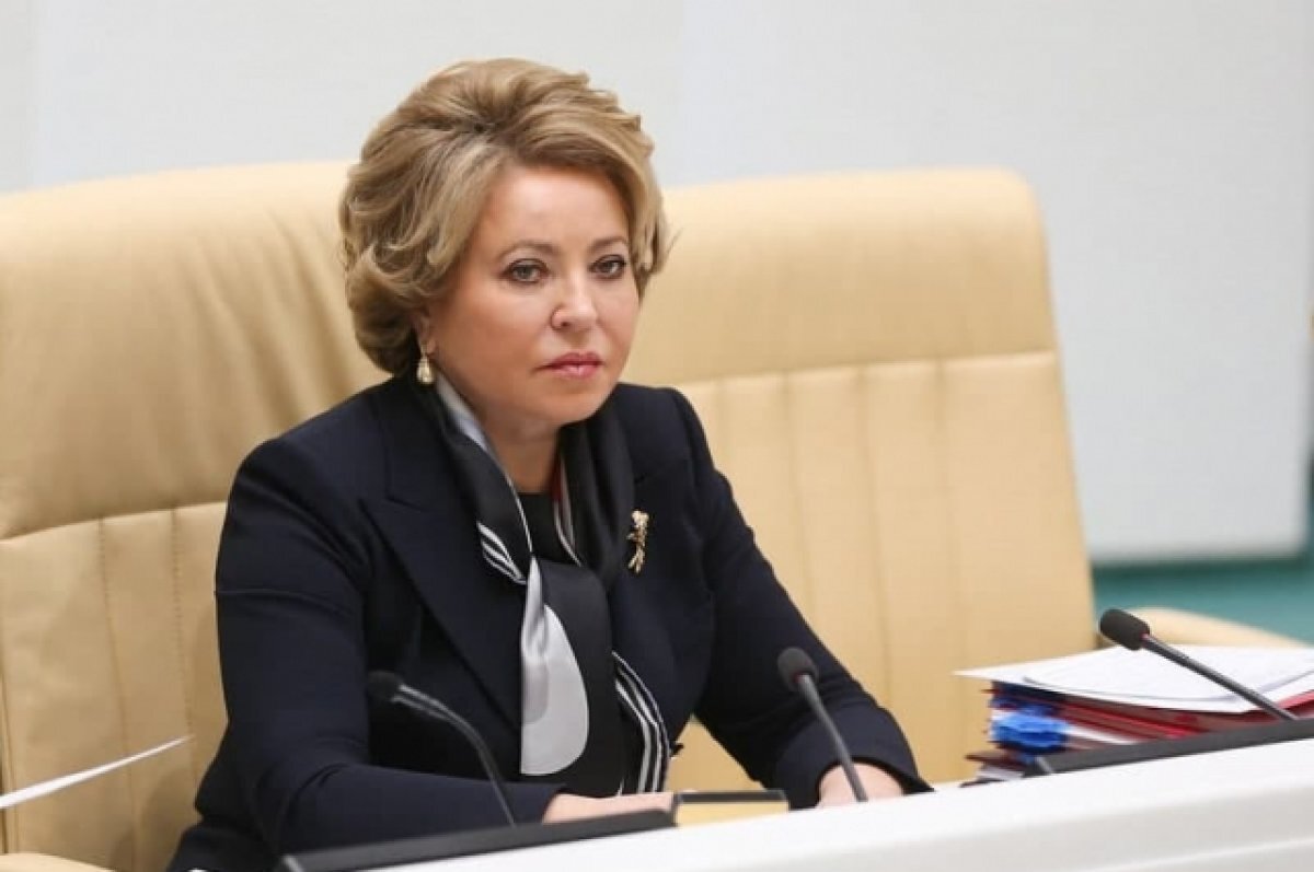    Матвиенко: единый день голосования в 2023 году пройдет и в новых регионах