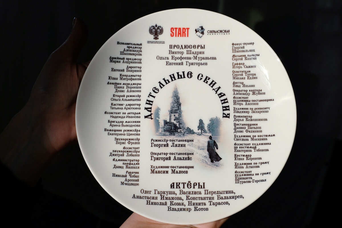 Листайте вправо, чтобы увидеть больше изображений