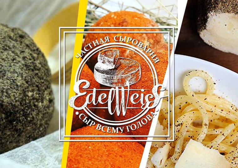    Стоимость бренда вместе с группами в соцсетях — 79 тысяч рублей