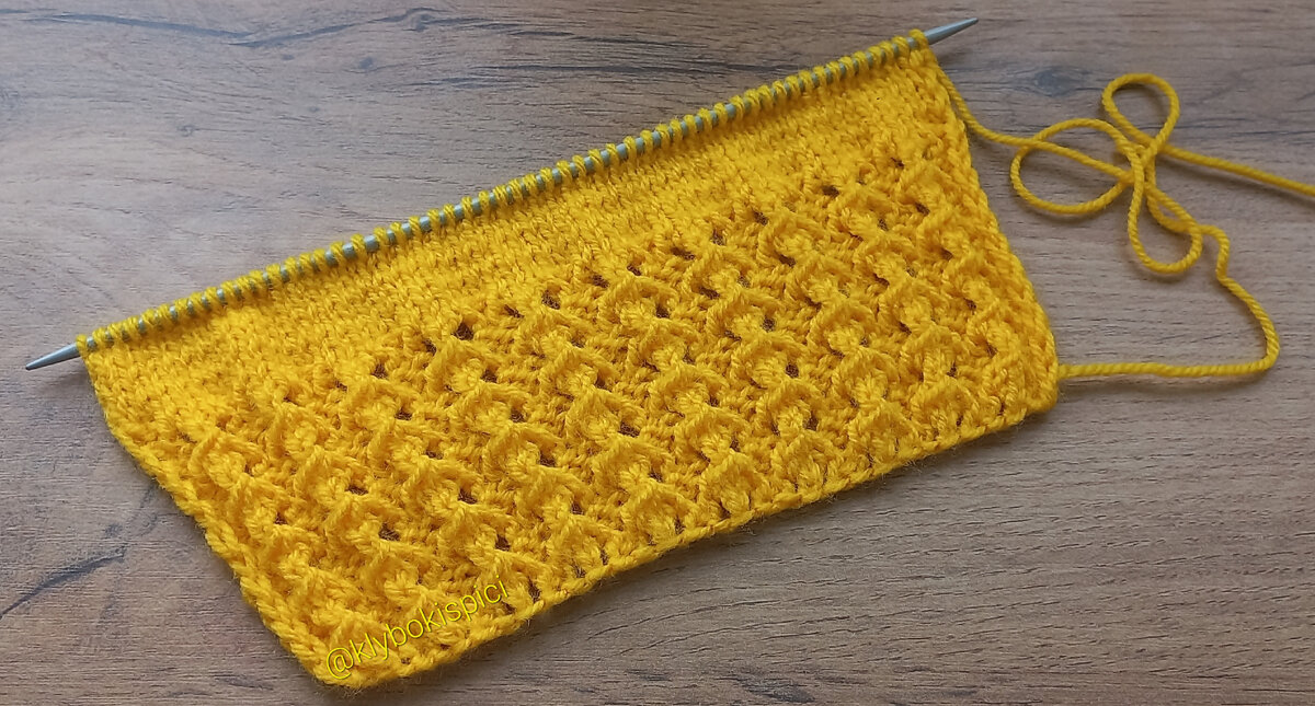 Связанный образец 