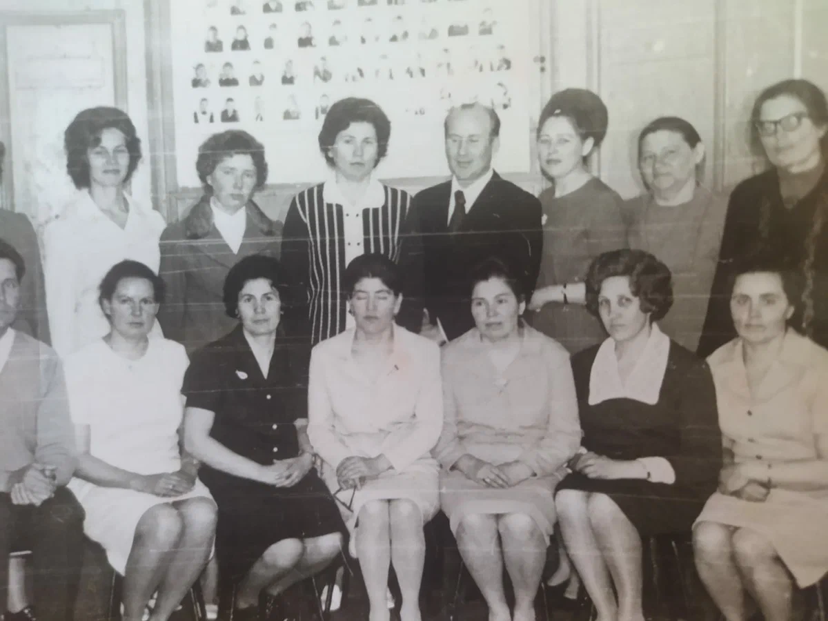 1975 год
