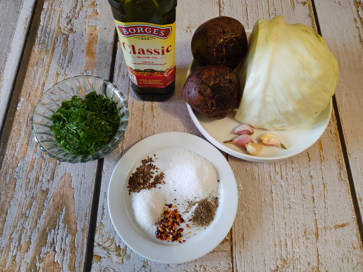 Я использую замороженный листовой сельдерей со своего огорода. 