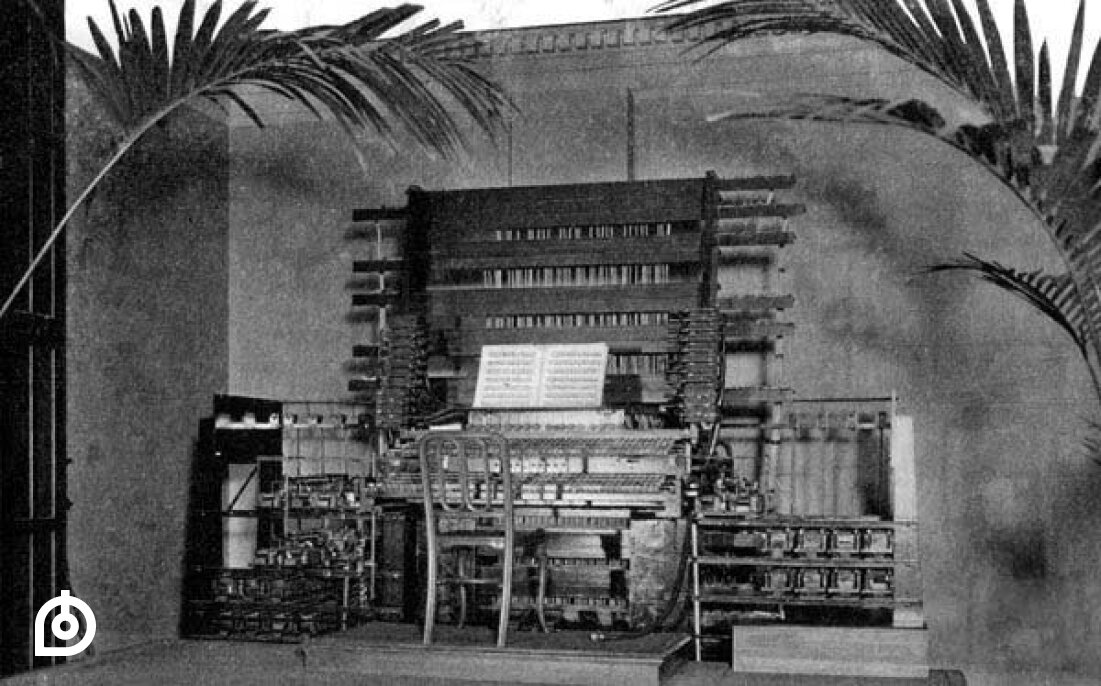 Телармониум