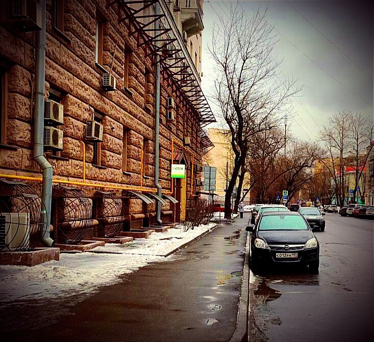 Тихая Московская улочка....